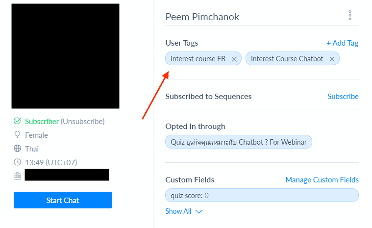 ตัวอย่าง User ที่ติด Tag