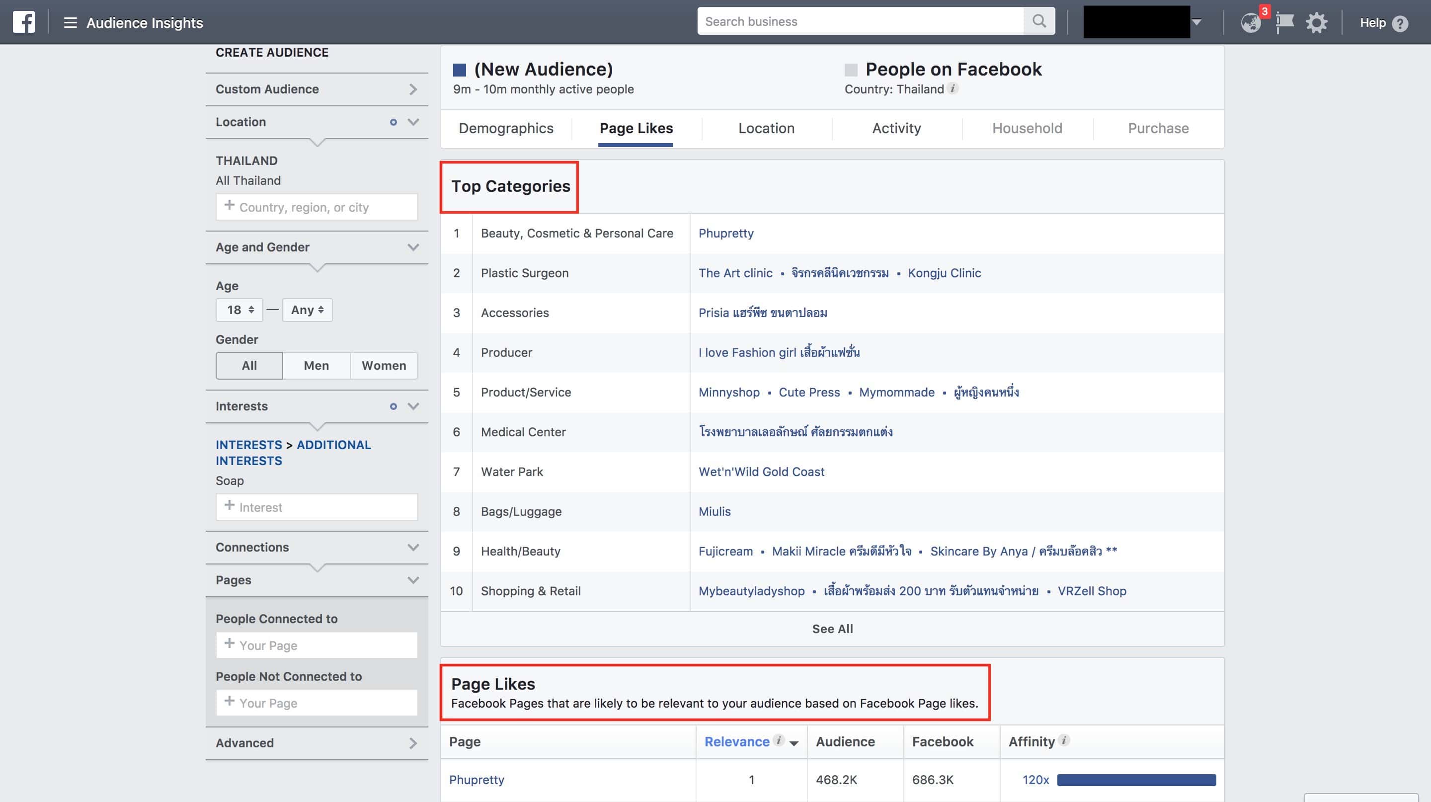 Audience Insight setup-2