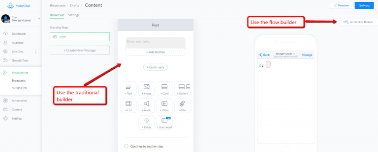 บรอดแคสต์ Facebook