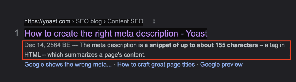ตัวอย่าง Meta Description