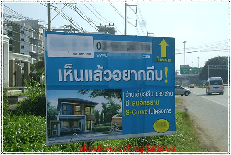 หลักการเขียนโฆษณาที่ดีมีอะไรบ้าง การเขียนโฆษณาที่ดีต้องมีความชัดเจน