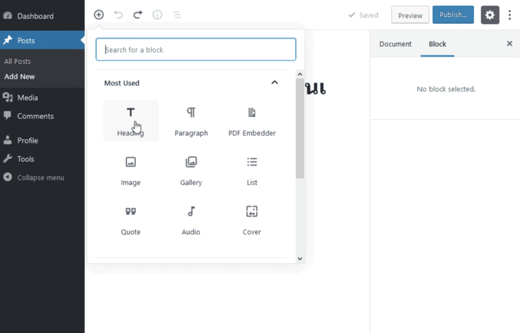 เรียนรู้เครื่องมือและการใช้งานของ-Block-Editor-การทำ-Heading