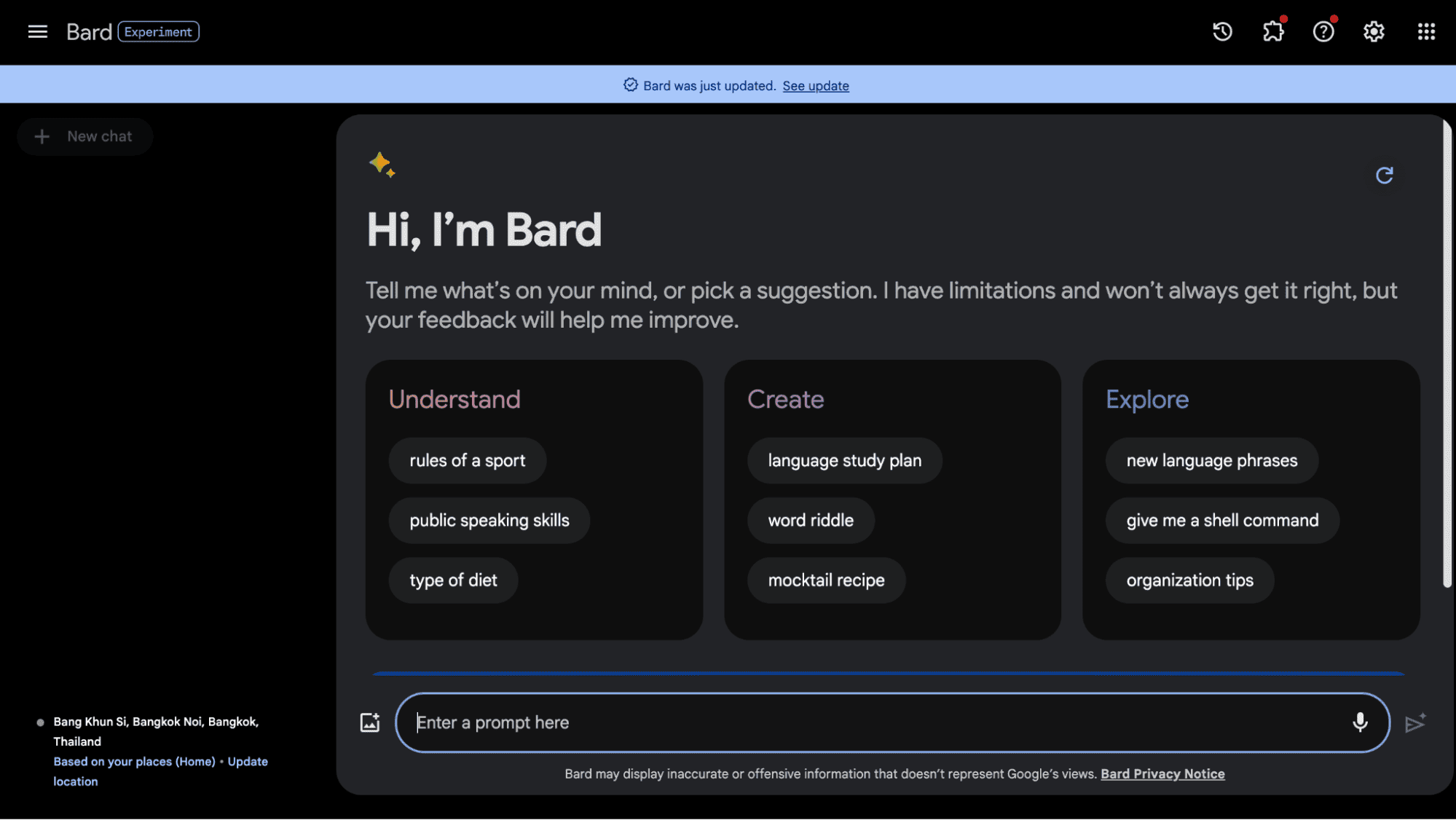 เขียน Prompt สำหรับใช้งาน Google Bard