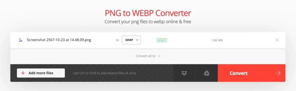 การแปลงเป็นไฟล์ Webp