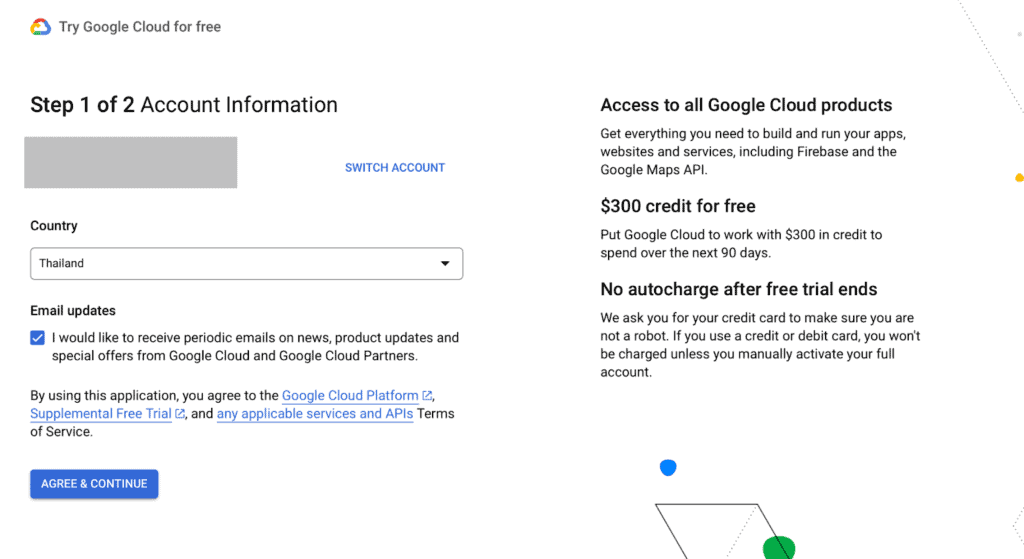 สมัคร BigQuery